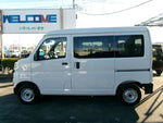 SAMBAR van