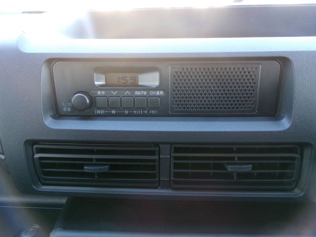 SAMBAR van