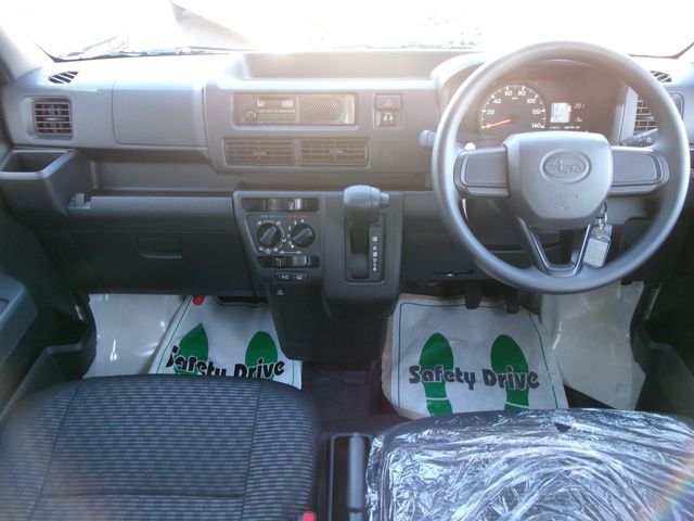 SAMBAR van