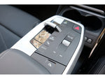 BMW 2 Series Active Tourer