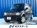 ALTO LAPIN 4WD