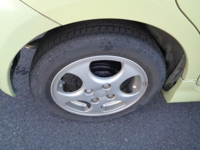 MOVE LATTE