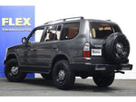 LANDCRUISER PRADO