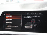 BMW 3 Series sedan