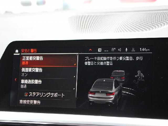 BMW 3 Series sedan