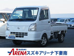 NT100 CLIPPER 4WD
