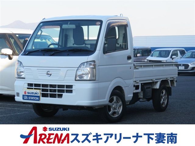 NT100 CLIPPER 4WD