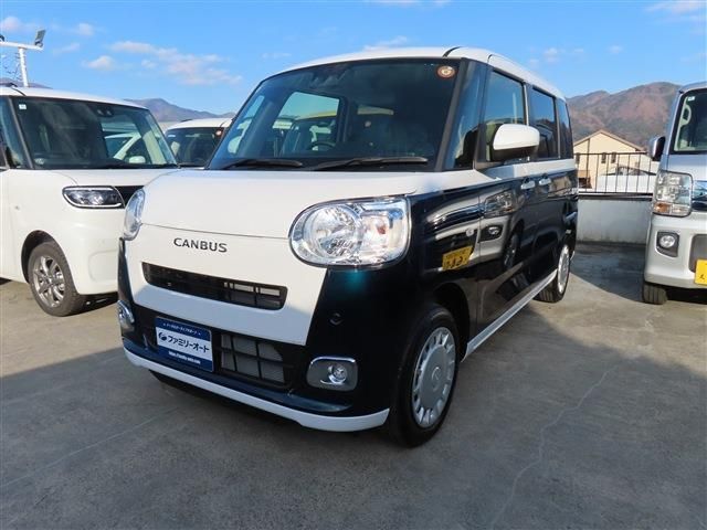 MOVE canbus 4WD
