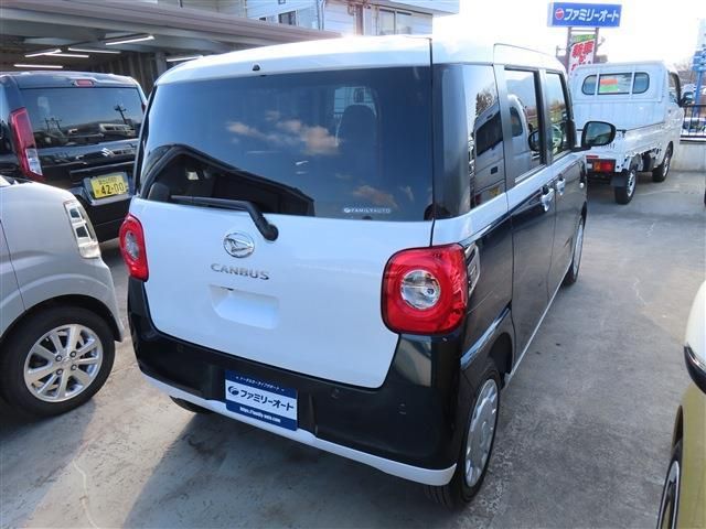 MOVE canbus 4WD
