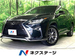 LEXUS RX200t