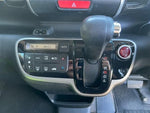 N-BOX CUSTOM