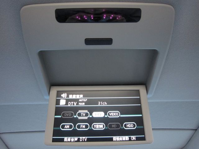 ESTIMA HYBRID 4WD