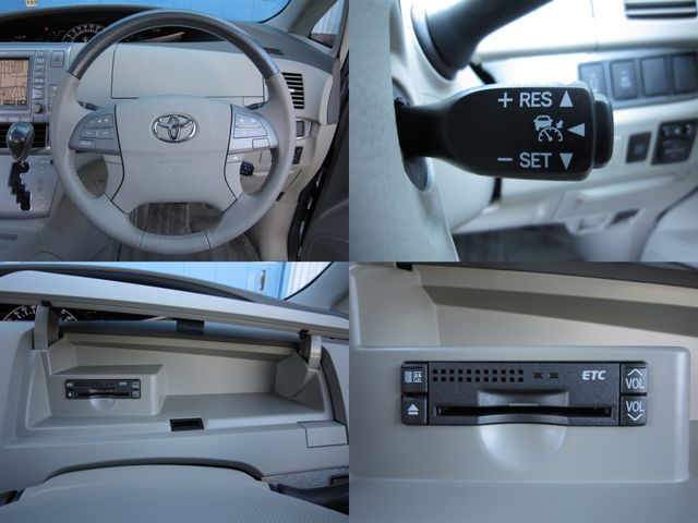 ESTIMA HYBRID 4WD