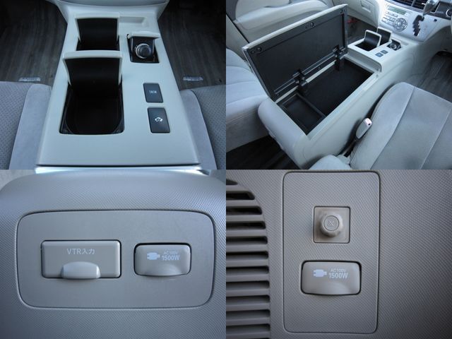 ESTIMA HYBRID 4WD