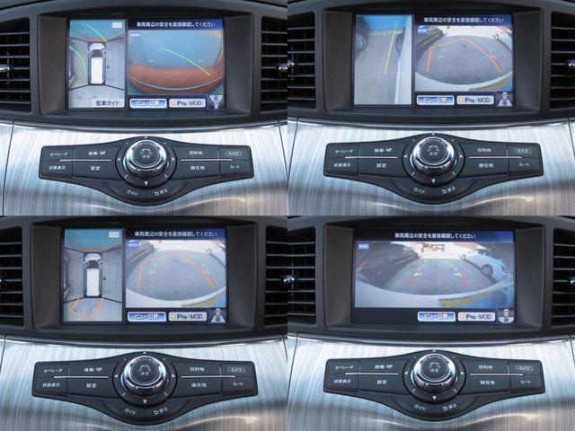 ELGRAND 4WD