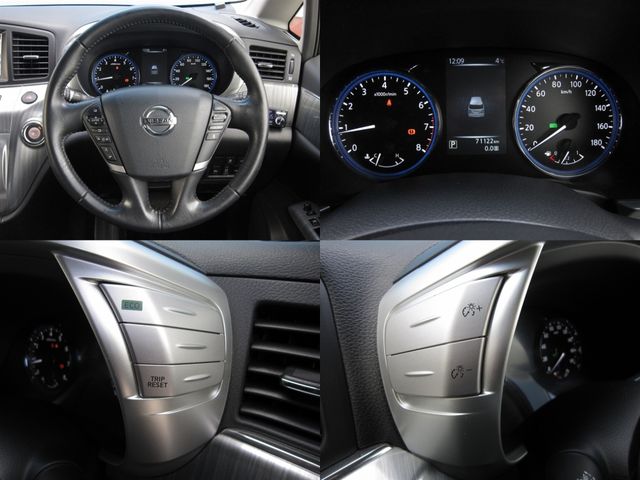 ELGRAND 4WD