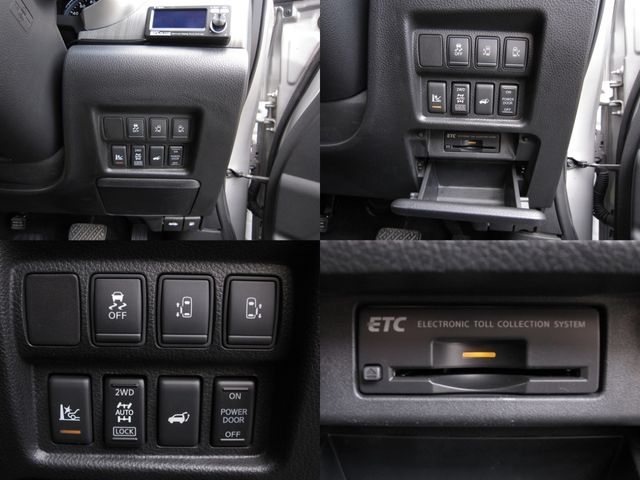 ELGRAND 4WD