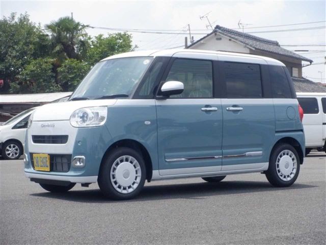 MOVE canbus