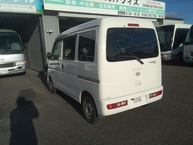 HIJET CARGO 4WD