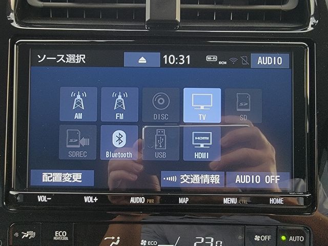 PRIUS