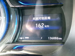 GRACE HYBRID