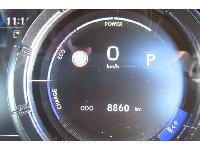 LEXUS IS300h