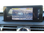 LEXUS IS300h