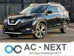 X-TRAIL 4WD