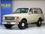 LANDCRUISER wagon