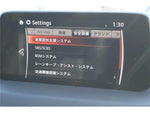 CX-8 4WD