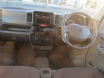 EVERY van
