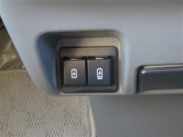 EVERY van