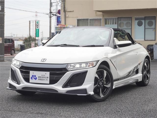 S660