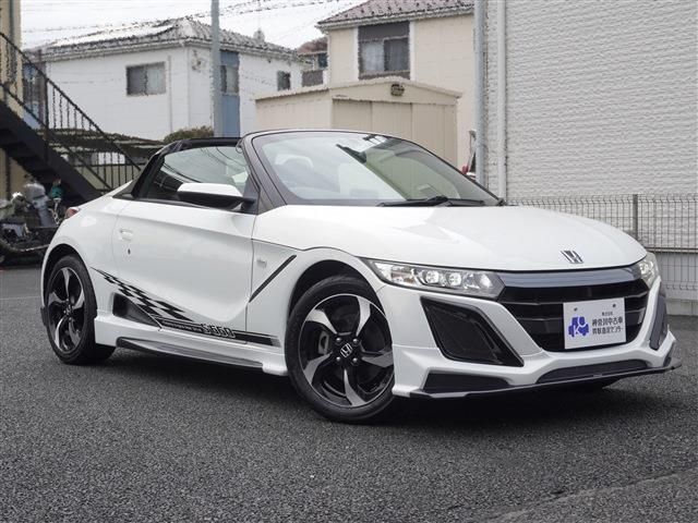 S660