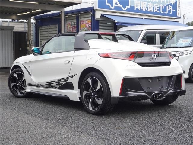 S660