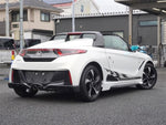 S660