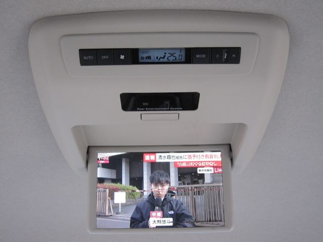 MPV