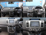 MPV