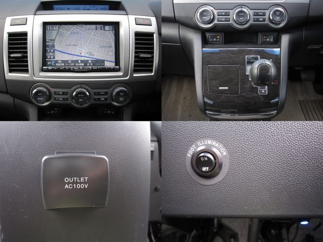 MPV