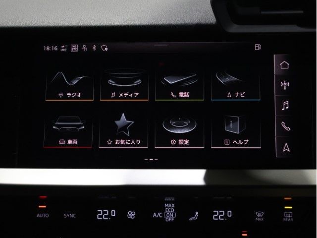 AUDI A3 SPORTBACK