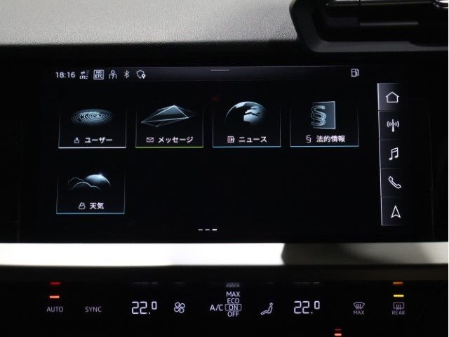 AUDI A3 SPORTBACK
