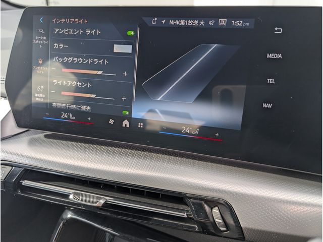 BMW 2 Series Active Tourer