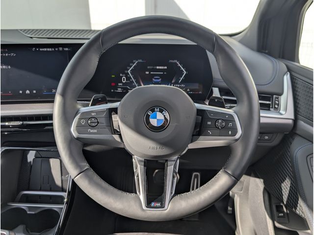 BMW 2 Series Active Tourer