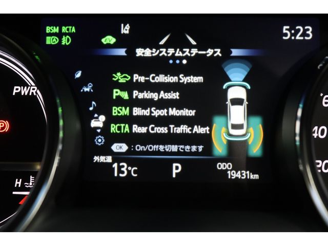 CAMRY HYBRID
