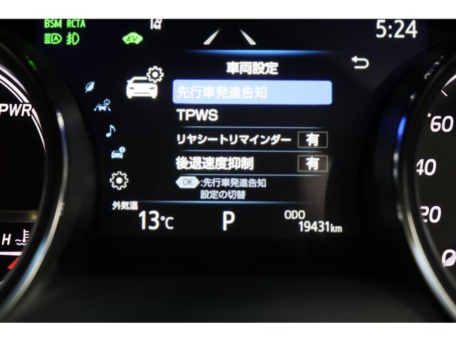 CAMRY HYBRID