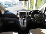 NV200 VANETTE van