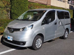 NV200 VANETTE van