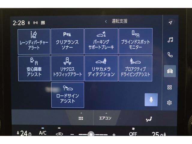 LEXUS NX350h