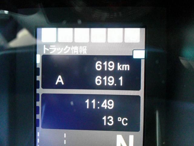 SUPER GREAT