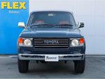 LANDCRUISER wagon
